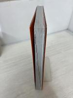 保育士精選過去問題集2016 風鳴舎 栄養セントラル学院