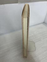 メンタルヘルス実践大系 (教育編 4) 日本図書センター 浅井 昌弘