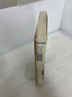 2種情報完全解答 98秋 オーム社