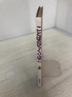 ことばのびっくりばこ (1980年) さ・え・ら書房 村田 栄一