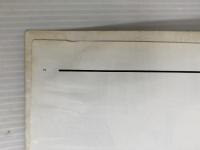 ※CD欠品。3D-CG空間デザイン 商店建築社