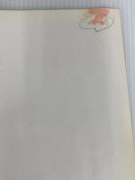 ※CD欠品。3D-CG空間デザイン 商店建築社