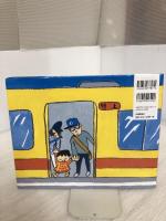 【イタミ有り】でんしゃずし [でんしゃのものがたり絵本] (こどものほん) 交通新聞社 丸山 誠司