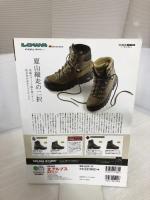 【付属品欠品】別冊PEAKS 北アルプス縦走ガイド エイ出版社 PEAKS編集部