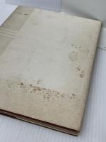 【※強いシミあり】内科医のための眼底図譜1 血管・血液系　 中外医学社 　東京医科大学教授 桑原 安治