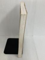 ※イタミ有。クチーナベジターレ: 野菜が主役冷たい料理と温かい料理 柴田書店 伊崎 裕之