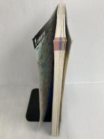 アトラスRDX東海: 名古屋 愛知 岐阜 三重 滋賀 福井 石川 富山 長野 静岡 (A4) ヤフー