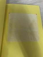 【付属品欠品】こどものためのアナウンスブック　発声のきほん　