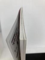 産科と婦人科 2018年 05 月号 [雑誌] 診断と治療社