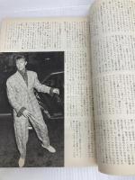 rockin' on (ロッキング・オン) 1986年10月号 表紙:プリンス /プリンス来日記念独占インタビュー 株式会社ロッキング・オン 渋谷陽一