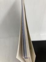 細胞工学2014年8月号 Vol.33 No.8 学研メディカル秀潤社 岡野栄之ら