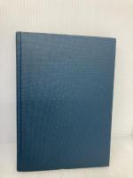 【※カバー無し】子どもの仲間集団と地域社会 (1985年) 九州大学出版会 住田 正樹