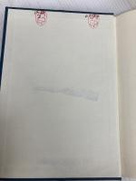 【※カバー無し】子どもの仲間集団と地域社会 (1985年) 九州大学出版会 住田 正樹