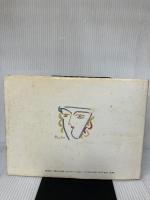 鯛すずきひらめ: 高橋忠之のフランス料理 柴田書店 高橋 忠之