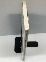 【※カバー欠品・書き込みあり】中小企業診断士2次試験80分間の真実 続: 合格者10名の再現答案とその思考プロセス   日本マンパワー