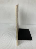 【イタミ有り】革ひもの手作りアクセサリー　(レディブティックシリーズ no. 2953) ブティック社