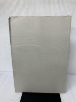 【イタミ有り】システムソフトウェア (新世代工学シリーズ) オーム社 黒住 祥祐