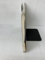 【イタミ有り】システムソフトウェア (新世代工学シリーズ) オーム社 黒住 祥祐