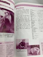 CNN ENGLISH EXPRESS (イングリッシュ・エクスプレス) 2013年 12月号 [雑誌] 朝日出版社 CNN English Express編