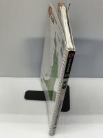 【※イタミあり】大阪 (クイックマップル 27)   昭文社