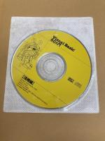 Visual Basic5.0入門 活用編 (SOFTBANK BOOKS) ソフトバンククリエイティブ 笠原 一浩