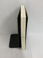 ※イタミ有。昭和最後の日 日本テレビ放送網 日本テレビ報道局天皇取材班