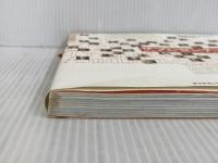 ※イタミ有。ザ・プレゼンテーション ダイヤモンド社 ナンシー・デュアルテ