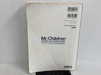 ※イタミ有。ALL ABOUT ミスターチルドレン/ギター弾き語り全曲集 (オール・アバウト) ドレミ楽譜出版社