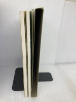 書道史 日本編 中国編 NHK学園 天石東村