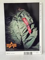 PEACE COMBAT (ピース コンバット) Vol.15 トランスワールドジャパン ※付録欠品