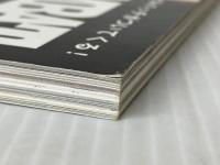 PEACE COMBAT (ピース コンバット) Vol.15 トランスワールドジャパン ※付録欠品