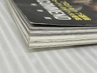 PEACE COMBAT (ピース コンバット) Vol.15 トランスワールドジャパン ※付録欠品