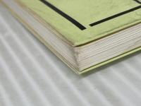 楽しくつくろう木のおもちゃ 黎明書房 芸術教育研究所おもちゃ美術館※イタミ有