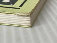 楽しくつくろう木のおもちゃ 黎明書房 芸術教育研究所おもちゃ美術館※イタミ有