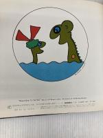 ネッシーぼうやのうみのぼうけん (福音館のペーパーバック絵本) 福音館書店 内田莉莎子