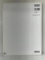 ピアノソロ&ピアノ弾き語り 軽音楽プレミアムソングス デプロMP デプロMP