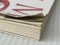 ピアノソロ&ピアノ弾き語り 軽音楽プレミアムソングス デプロMP デプロMP