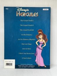 ピアノ&ボーカル ヘラクレス ヤマハミュージックエンタテイメントホールディングス