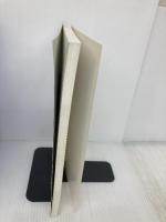 医療に携わるあなたと病院のための『患者接遇の心と技術』 信頼され選ばれる接遇実践マニュアル 保健・医療・福祉サービス研究会 雨宮恵美