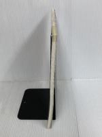 ※イタミ有。月刊ナーシング2016年11月号Vol36No13 学研プラス