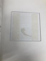 【※CD欠品】弾きたくてショパン: 夜想曲第20番嬰ハ短調「遺作」 CD+楽譜集 (やさしいピアノ・ソロ) デプロ デプロ