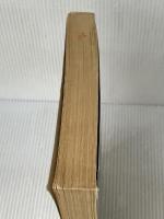 基本法コンメンタール 民事執行法 新版 (別冊法学セミナー no. 101) 日本評論社 浦野 雄幸※イタミ有