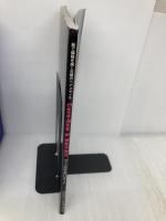 髪で模様を描く究極のヘアスタイル　Corn-Row & Bari-Art