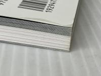 iPhone4S極テクニック: あらゆるコンテンツを完全無料化する最新テクニックが満載!! (英和MOOK らくらく講座 121) 英和出版社