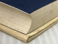 三宝絵詞〈上〉 (1982年) (古典文庫〈64〉) 現代思潮社 源 為憲※イタミ有