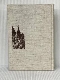 ロシア的情念とは何か (1975年)※カバー無し