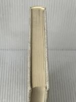 ロシア的情念とは何か (1975年)※カバー無し