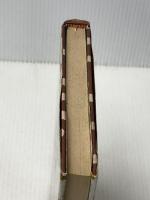 ソルジェニツィン伝〈下〉 (1976年) 河出書房新社 G.ファイファー※イタミ有