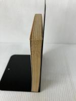 【イタミ有り】朝、上海に立ちつくす: 小説東亜同文書院 (中公文庫 A 212) 中央公論新社 大城 立裕