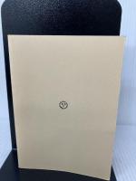 【カバー無し】定本犯罪紳士録 (ちくま文庫 お 8-2) 筑摩書房 小沢 信男